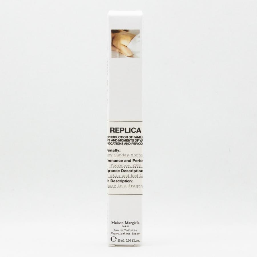 レプリカ レイジーサンデーモーニング 10mL | Maison Margiela